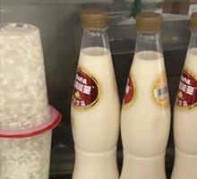 Multivitamin Soy Milk