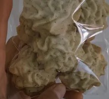 Sichuan Pepper Cookies