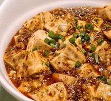 Authentic Mapo Tofu