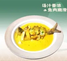 Stewed Wuchang Fish
