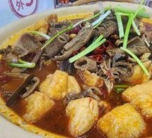 Beef Three Parts Stew