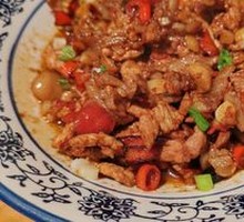 Bancangjia Chopped Pork with Chili