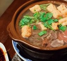 Duck Blood and Vermicelli Hot Pot