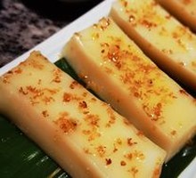 Osmanthus Rice Cake