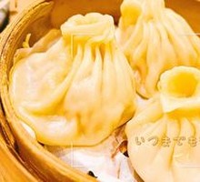 Heavenly King Roast Duck Buns