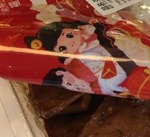 Vacuum-packed Tofu Skin