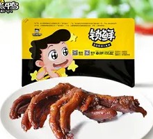 Vacuum-Roasted Duck Feet