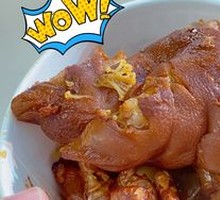 Braised Pig's Trotters