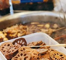 Braised Lotus Root