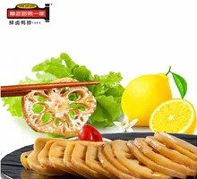 Signature Lotus Root