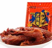 Colorful Duck Neck Bones