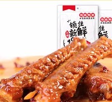 Juewei Signature Duck Wings