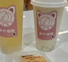 Jasmine Orchid Light Milk