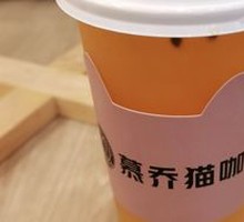 Vitamin C Little Angel Passion Fruit