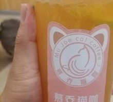 满杯鲜橙