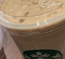 Osmanthus Frappuccino
