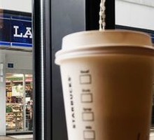 Hot Oat Caramel Macchiato