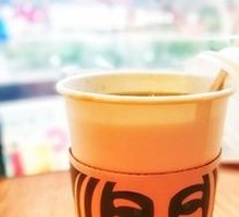 American Coffee (Large)