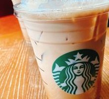Sea Salt Caramel Flat White