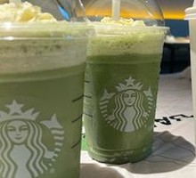 Pomegranate Matcha Latte
