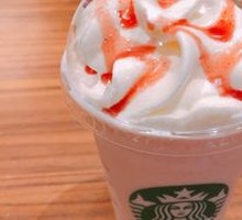 Matcha Cocoa Crunch Frappuccino