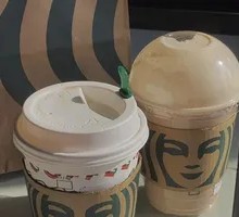 Hazelnut Mocha Frappuccino