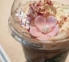 Ice-Shaken Peach Tea