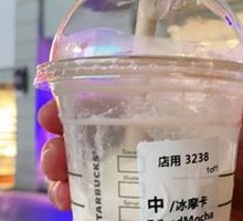 Starbucks Melted Dark Chocolate Oat Mocha