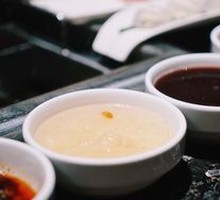 Tremella Soup