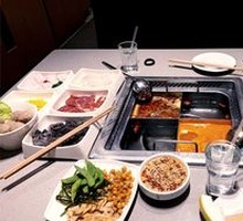Pure Beef Tallow Hot Pot
