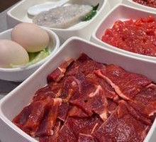 Hot Pot Steak