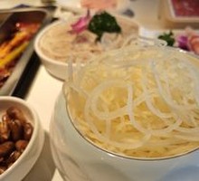 Yin-Yang Hot Pot