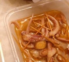 Squid
