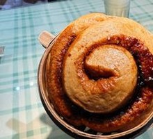 Handmade Brown Sugar Steamed Bun