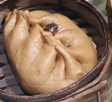 Handmade Brown Sugar Flowing Heart Bun