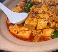Fish Roe Braised Tofu