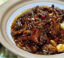 Black Duck Stewed Frog