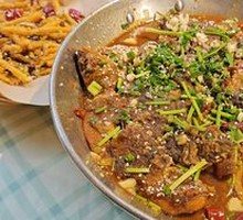 Bandit Wuchang Fish
