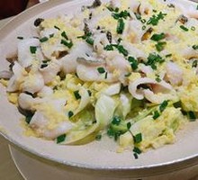 Iron Pot Fish Slices