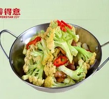 Spicy Stir-Fried Organic Cauliflower