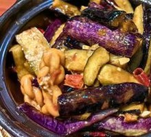 Fish-Flavored Eggplant Stew