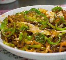 Pickled Vegetable and Taro Noodles with Pork Strips