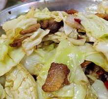 Shredded Cabbage