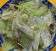 Shredded Cabbage