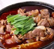Small Lamb Hot Pot