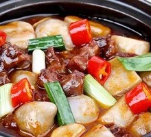 Braised Beef Brisket with Taro
