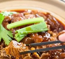Beef Shank Hot Pot (Small)