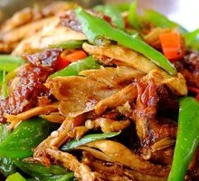 Spicy Pot-Steamed Chicken