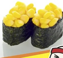 Corn Sushi Boat