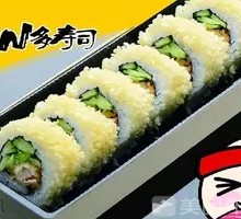 Tempura Shrimp